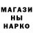 Амфетамин Premium Aidai Taalaibekova