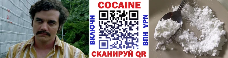 даркнет сайт  кракен как войти  Кокаин Fish Scale  Дорогобуж 