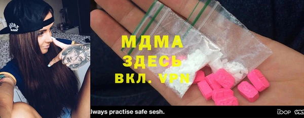 гашиш Алексеевка