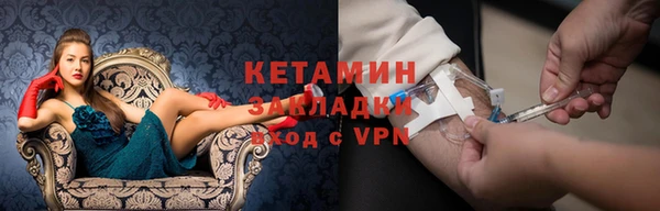 гашиш Алексеевка