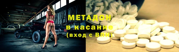 твердый Алексин