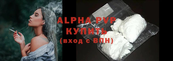 твердый Алексин