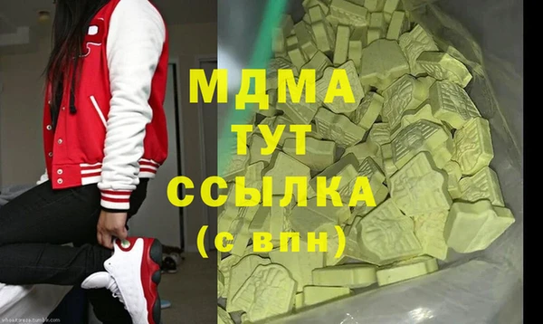 твердый Алексин