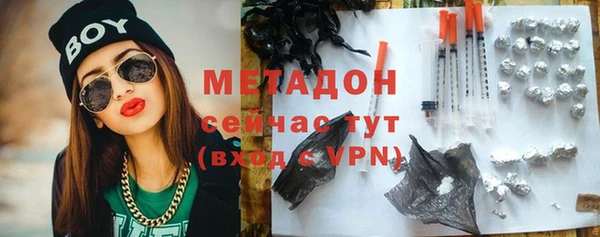 дмт Алзамай