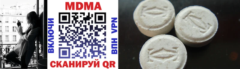 купить наркоту  Дорогобуж  MDMA кристаллы 